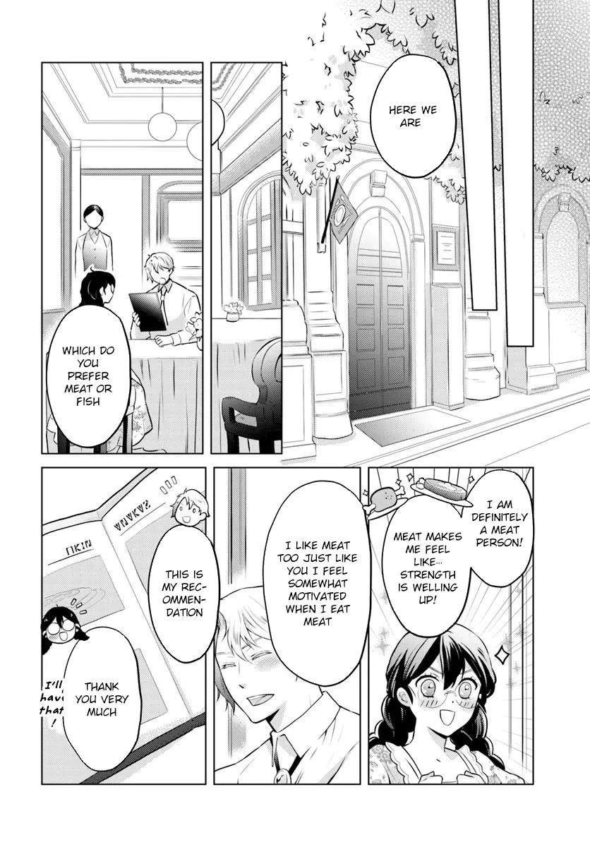 The Unloved Lady and the Fluffy Second Prince Chapter 10 Page 4